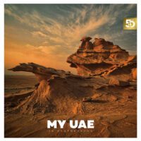 My UAE in Photographs - Front