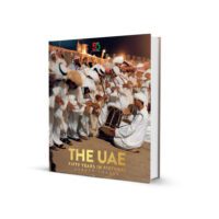 The UAE 50 years in pictures